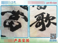 成品驗(yàn)收手工技能培訓(xùn)（一）：天暖了，要手工活合格，這幾點(diǎn)一定要重視