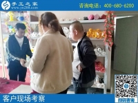 3月21日，在家做什么手工活能掙錢(qián)？大家都選這個(gè)賺錢(qián)的手工活。手工之家接待考察加工客戶剪影