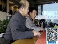 想找個(gè)好項(xiàng)目創(chuàng)業(yè)，哥倆想在村里組織人做手工活特來考察