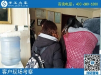 3月24日，這個(gè)可以寄到家做的手工活當(dāng)創(chuàng)業(yè)好項(xiàng)目怎么樣？這些細(xì)節(jié)表示沒(méi)問(wèn)題。手工之家接待考察加工客戶剪影