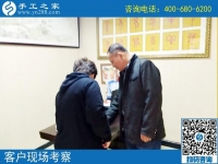 3月26日，好的創(chuàng)業(yè)項(xiàng)目，這里可以拿回家做的手工活加工項(xiàng)目真不錯(cuò)。手工之家接待考察加工客戶剪影