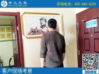 代理手工活，代理一份幸福的事業(yè)！河北承德馮先生的選擇