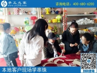 3月29日，找正規(guī)沒(méi)有用押金的手工活要注意什么？手工之家接待考察加工客戶剪影