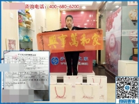 升級(jí)做代理！恭喜云南文山寶媽何女士有了自己的新事業(yè)