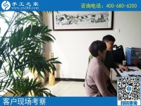 4月3日，找創(chuàng)業(yè)好項(xiàng)目，找可以帶回家做的手工活選這里就對(duì)了，手工之家接待考察加工客戶剪影