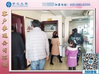 外加工手工活：云南曲靖市蔣先生夫婦帶著孩子也能創(chuàng)業(yè)！