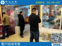 4月4日，越了解也堅(jiān)信，找正規(guī)可以寄到家做的手工活，就到這里，手工之家接待考察加工客戶剪影