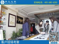 4月5日，找手工活、找正規(guī)手工活外發(fā)加工廠家的手工活，就來這里，手工之家接待考察加工客戶剪影