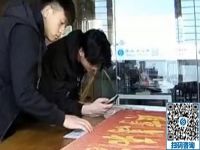 代理手工活不再只是女性們，男性也同樣做得很好