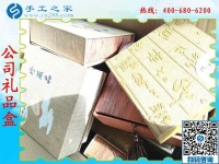 “手工活批發(fā)正規(guī)廠家，當(dāng)屬手工之家！”山西古交市侯先生說