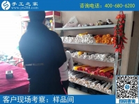 外加工手工活，實(shí)現(xiàn)了邢臺(tái)廣宗縣個(gè)體戶楊先生的業(yè)余賺錢夢(mèng)！