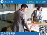 哪兒有手工活？山東菏澤焦先生告訴你為什么要選擇手工之家？