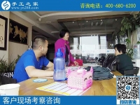 4月21日，找可以寄到家做的手工活，選擇勵(lì)志珠珠繡，手工之家接待考察加工客戶剪影