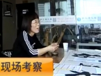 在家做手工活實現(xiàn)收入，是很多女子喜歡做的事業(yè)