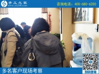 北京手工活外發(fā)廠家哪里有？寶媽林女士選擇手工之家項(xiàng)目創(chuàng)業(yè)