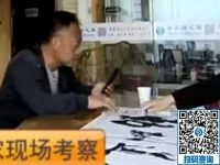 在家做珠繡畫手工活，不分男女只要喜歡都可以來手工活之家考察一下