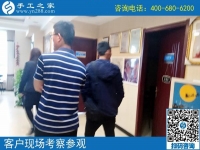 農(nóng)民工返鄉(xiāng)創(chuàng)業(yè)，選擇手工之家好項(xiàng)目！山東威海王先生的選擇