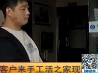 小本投資創(chuàng)業(yè)項目，你可以考察一下邯鄲手工活之家的珠繡畫手工活