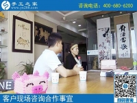 5月5日，什么樣的外發(fā)手工活真實靠譜？珠繡串珠外發(fā)手工活就是。手工之家接待考察加工客戶剪影