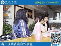 5月13日，正規(guī)手工活在這里！越來越多的人選擇手工之家