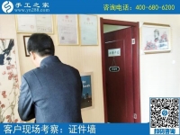 手工活有加盟的嗎？湖南長(zhǎng)沙葛先生想組織人做手工