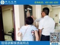 5月15日，正規(guī)手工活哪里找？越來越多的人看中手工之家好信譽