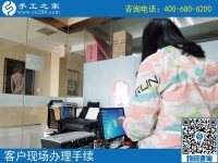 5月16日，做手工活就來手工之家，兼職創(chuàng)業(yè)都是選擇！