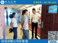 5月23日，考察正規(guī)供料的手工活應(yīng)該幾個(gè)人一起？手工之家接待考察加工客戶(hù)剪影