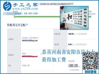 讓家里的條件再好點(diǎn)，河南安陽呂女士在家做手工加工回收項(xiàng)目掙錢