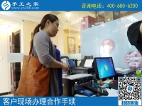 5月26日，正規(guī)的手工活外包就是珠繡串珠手工，手工之家接待考察加工客戶(hù)剪影