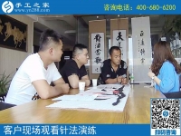 5月30日，找手工活做，這里的珠繡手工活是真正在家可以做的手工活，手工之家接待考察加工客戶(hù)剪影