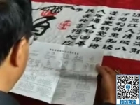 手工活之家為殘疾朋友培訓(xùn)手工活，讓他們也能有份收入，實(shí)現(xiàn)自立