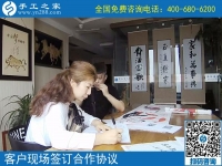手工活代理加工項(xiàng)目，遼寧撫順王女士看中手工之家好項(xiàng)目