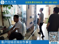 7月5日，正規(guī)供料的手工活就在這里，想做手工活加工掙錢就來(lái)吧，手工之家接待考察加工客戶剪影