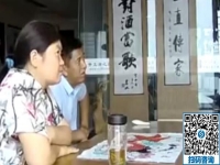 可以拿回家做的手工活，吸引了全國(guó)各地想創(chuàng)業(yè)的朋友來(lái)考察