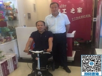 一起做好殘疾人事業(yè)！------記河北省殘疾人創(chuàng)業(yè)基金會副會長趙再飛蒞臨手工之家考察指導(dǎo)工作