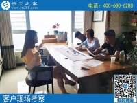 8月2日，在家賺錢的手工活，就找珠繡正規(guī)可靠的手工活外發(fā)加工項目，手工之家接待考察加工客戶剪影