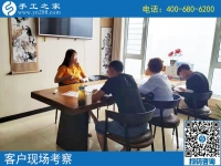 代理手工活加工項(xiàng)目：手工之家創(chuàng)業(yè)好平臺(tái)！