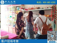 8月5日，把手工活帶回家做，外發(fā)手工活勵志珠珠繡是個好選擇，手工之家接待考察加工客戶剪影