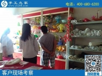 做手工就親自來公司考察，簡單易學(xué)的珠繡畫可以帶回家做