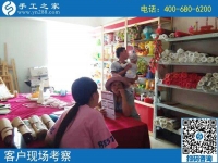 寶媽創(chuàng)業(yè)就選時間自由的手工活加工，來到了手工活之家
