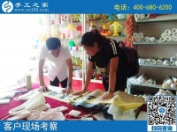 8月17日，找可以在家做的手工活，這里有正規(guī)可靠的珠繡外發(fā)手工，手工之家接待考察加工客戶剪影
