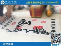手工活加盟項目靠譜嗎？真正賺到錢的黑龍江牡丹江姜女士可以告訴你