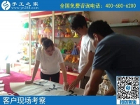 手工活代理加工靠譜嗎？當然靠譜了，山西長治秦先生選擇這里后成功創(chuàng)業(yè)了