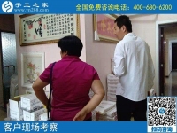 手工活外放，讓無法外出工作的寶媽也可以在家有份收入