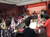 手工之家參加邯鄲市婦女手工業(yè)協會迎國慶座談會！