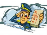 防騙在行動，手工之家告訴大家?guī)渍?，讓大家遠離各種騙局