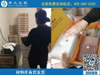 手工之家·倉儲部，每天都是一樣又不一樣的忙碌