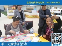 手工活之家，走進(jìn)農(nóng)商園參加活動(dòng)，郝總親自帶隊(duì)
