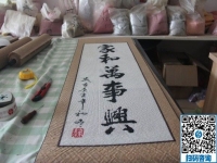 去手工活外發(fā)加工企業(yè)實(shí)地考察，重要的是看加工產(chǎn)品怎么樣？